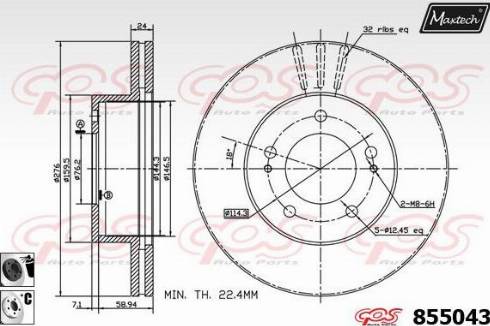 Maxtech 855043.6060 - Kočioni disk www.molydon.hr