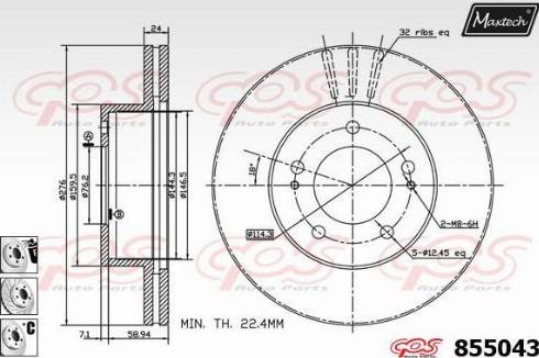 Maxtech 855043.6880 - Kočioni disk www.molydon.hr