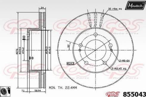 Kavo Parts BR-5763-C - Kočioni disk www.molydon.hr