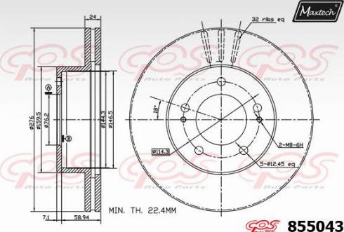 Maxtech 855043.0000 - Kočioni disk www.molydon.hr