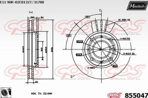 Maxtech 855047.0060 - Kočioni disk www.molydon.hr