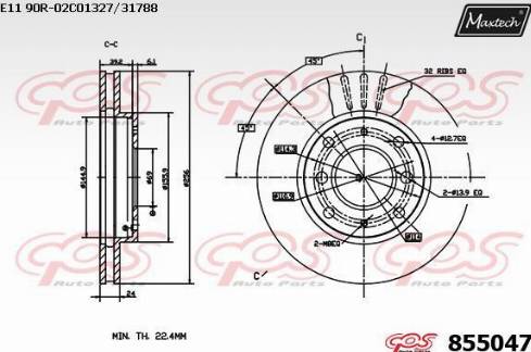 Maxtech 855047.0000 - Kočioni disk www.molydon.hr