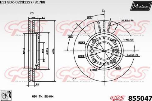 Maxtech 855047.0080 - Kočioni disk www.molydon.hr