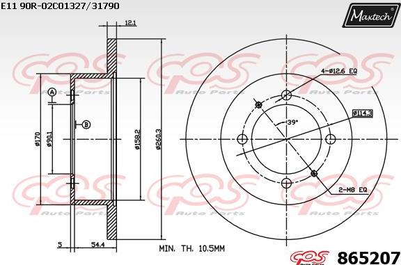 Maxtech 855001 - Kočioni disk www.molydon.hr