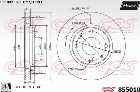 Maxtech 855010.0080 - Kočioni disk www.molydon.hr