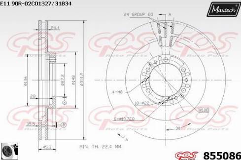 Maxtech 855086.0060 - Kočioni disk www.molydon.hr