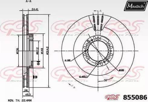 Maxtech 855086.6060 - Kočioni disk www.molydon.hr