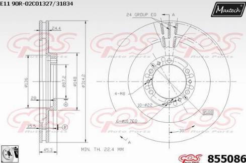 Maxtech 855086.0080 - Kočioni disk www.molydon.hr