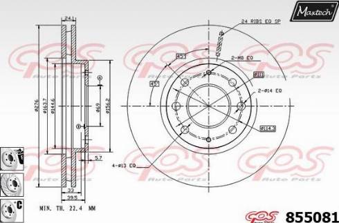 Maxtech 855081.6980 - Kočioni disk www.molydon.hr