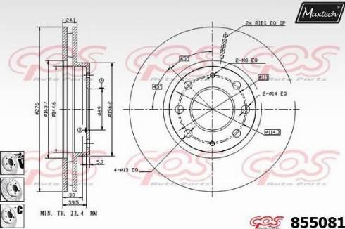 Maxtech 855081.6880 - Kočioni disk www.molydon.hr