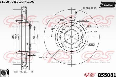 Maxtech 855081.0060 - Kočioni disk www.molydon.hr