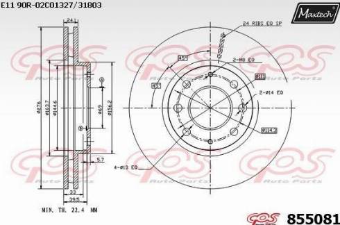 Maxtech 855081.0000 - Kočioni disk www.molydon.hr