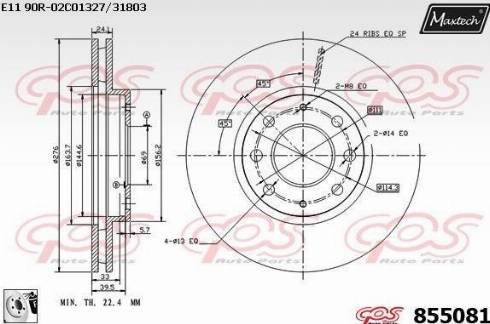 Maxtech 855081.0080 - Kočioni disk www.molydon.hr