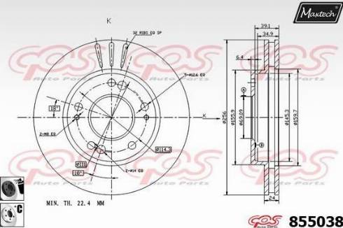 Maxtech 855038.6060 - Kočioni disk www.molydon.hr