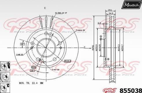 Maxtech 855038.6880 - Kočioni disk www.molydon.hr