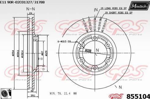 Maxtech 855104.0060 - Kočioni disk www.molydon.hr