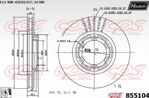 Maxtech 855104.0080 - Kočioni disk www.molydon.hr