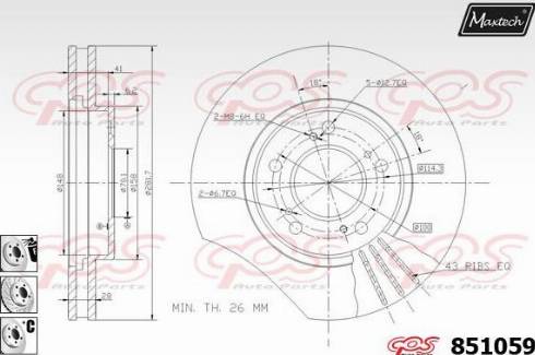 Maxtech 851059.6880 - Kočioni disk www.molydon.hr