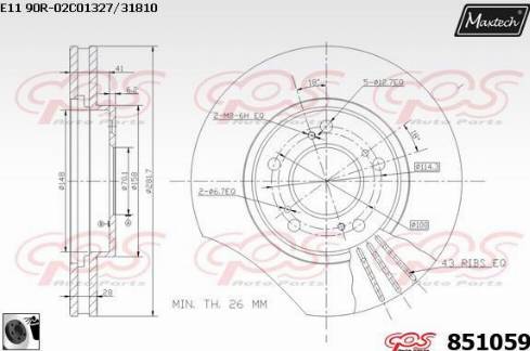 Maxtech 851059.0060 - Kočioni disk www.molydon.hr