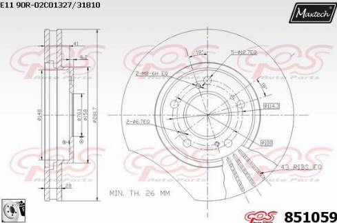 Maxtech 851059.0080 - Kočioni disk www.molydon.hr