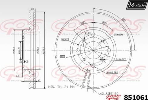 Maxtech 851061.0000 - Kočioni disk www.molydon.hr