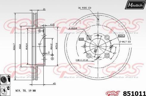 Maxtech 851011.6060 - Kočioni disk www.molydon.hr