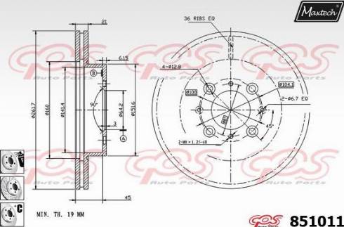 Maxtech 851011.6880 - Kočioni disk www.molydon.hr