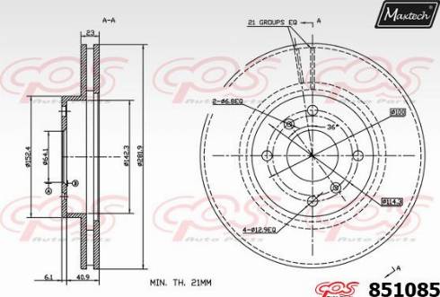 Maxtech 851085.0000 - Kočioni disk www.molydon.hr