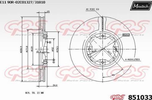 Maxtech 851033.0000 - Kočioni disk www.molydon.hr