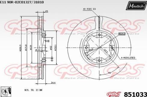 Maxtech 851033.0080 - Kočioni disk www.molydon.hr