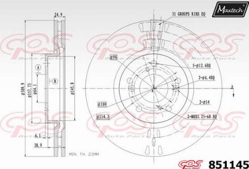 Maxtech 851145.0000 - Kočioni disk www.molydon.hr