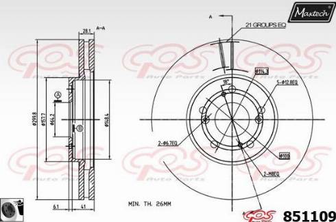 Maxtech 851109.0060 - Kočioni disk www.molydon.hr