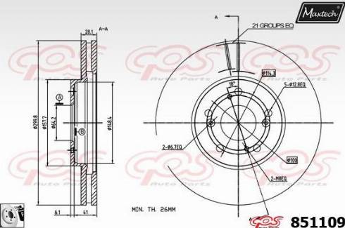 Maxtech 851109.0080 - Kočioni disk www.molydon.hr