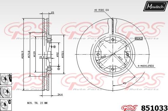 Maxtech 851105 - Kočioni disk www.molydon.hr