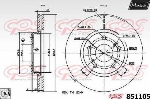 Maxtech 851105.0080 - Kočioni disk www.molydon.hr