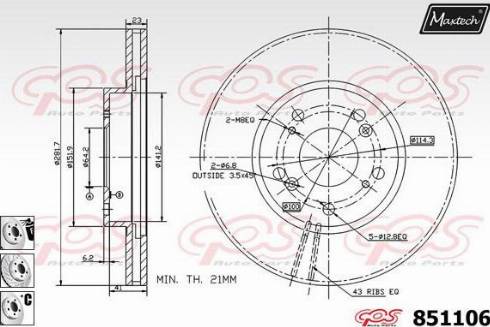 Maxtech 851106.6880 - Kočioni disk www.molydon.hr