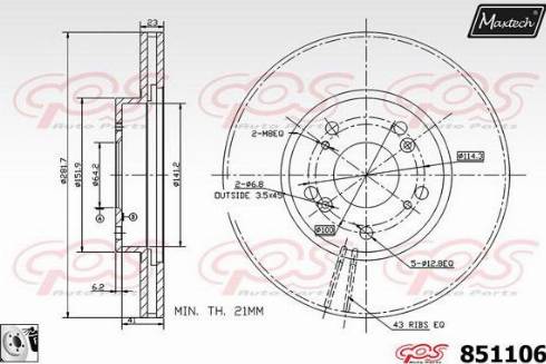 Maxtech 851106.0080 - Kočioni disk www.molydon.hr