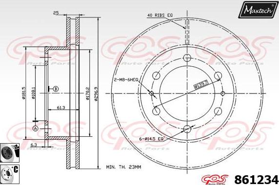 Maxtech 851106 - Kočioni disk www.molydon.hr