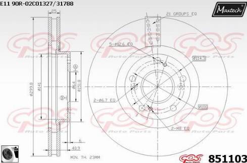 Maxtech 851103.0060 - Kočioni disk www.molydon.hr