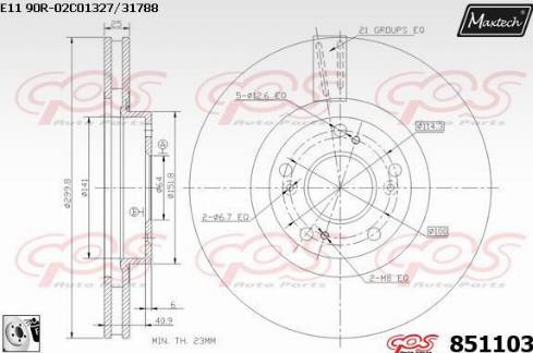 Maxtech 851103.0080 - Kočioni disk www.molydon.hr