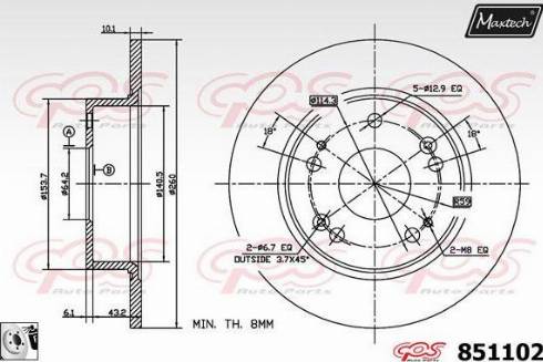 Maxtech 851102.0080 - Kočioni disk www.molydon.hr