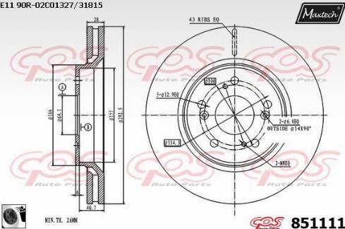 Maxtech 851111.0060 - Kočioni disk www.molydon.hr