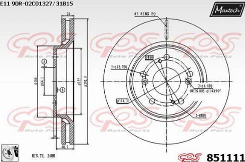 Maxtech 851111.0080 - Kočioni disk www.molydon.hr