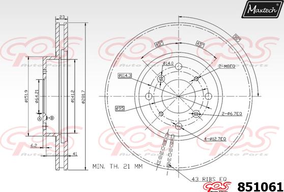 Maxtech 851111 - Kočioni disk www.molydon.hr