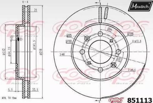 Maxtech 851113.0000 - Kočioni disk www.molydon.hr