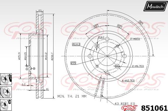 Maxtech 851114 - Kočioni disk www.molydon.hr