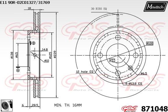 Maxtech 851130 - Kočioni disk www.molydon.hr