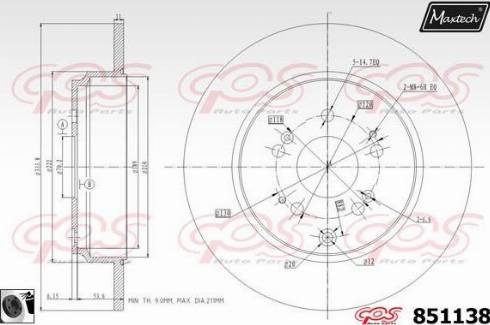 Maxtech 851138.0060 - Kočioni disk www.molydon.hr