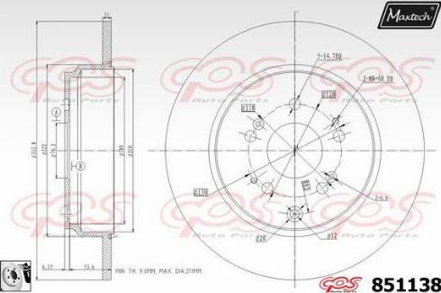 Maxtech 851138.0080 - Kočioni disk www.molydon.hr