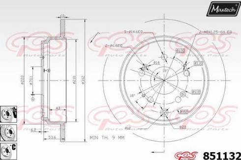 Maxtech 851132.6880 - Kočioni disk www.molydon.hr